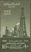 Frimärke ur Gösta Bodmans filatelistiska motivsamling, påbörjad 1950.
Frimärke från Förenade Arab Nationerna, 1958. Motiv av Petroleumindustri i Egypten.