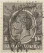 Frimärke ur Gösta Bodmans filatelistiska motivsamling, påbörjad 1950.
Frimärke från Kenya, 1922. Motiv av banan, dadel och Kung George V.