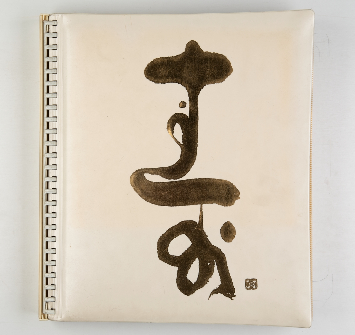 Album med fotografier av sjøsetting, dåp og overlevering av M/S 'Toro'. Album 1 av 2.