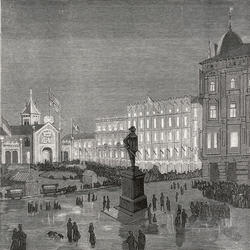 Kronprins Gustav og Kronprinsesse Victorias inntog i Christi