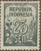 Frimärke ur Gösta Bodmans filatelistiska motivsamling, påbörjad 1950.
Frimärke från Indonesien, 1951. Motiv av blommande kvistar.