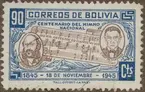 Frimärke ur Gösta Bodmans filatelistiska motivsamling, påbörjad 1950.
Frimärke från Bolivia, 1946. Motiv av Bolivias Nationalhymn i notskrift. T.v. Leopold Benedetto Vincenti. T.h. Joseph Ignacio de Sanjines. 