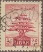 Frimärke ur Gösta Bodmans filatelistiska motivsamling, påbörjad 1950.
Frimärke från Libanon, 1952. Motiv av Ceder i Libanon.