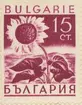 Frimärke ur Gösta Bodmans filatelistiska motivsamling, påbörjad 1950.
Frimärke från Bulgarien, 1938. Motiv av solros. 
