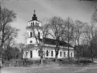 Forsmarks kyrka, Forsmark socken, Uppland