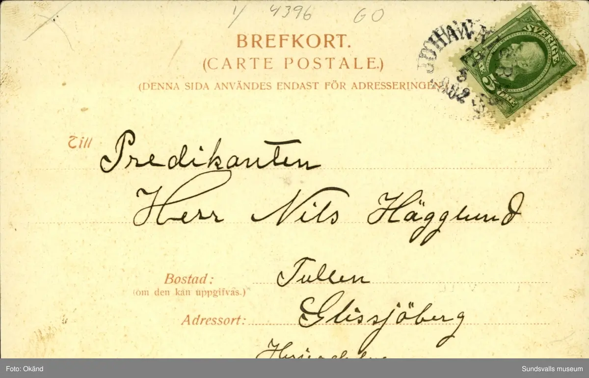 Vykort med motiv över Köpmangatan i Sundsvall.