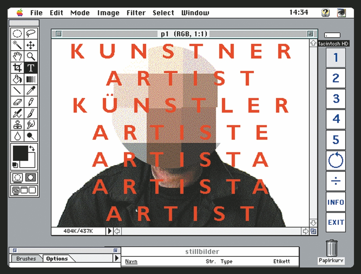 01 - Norsk kunstrom [Elektroniske medier]