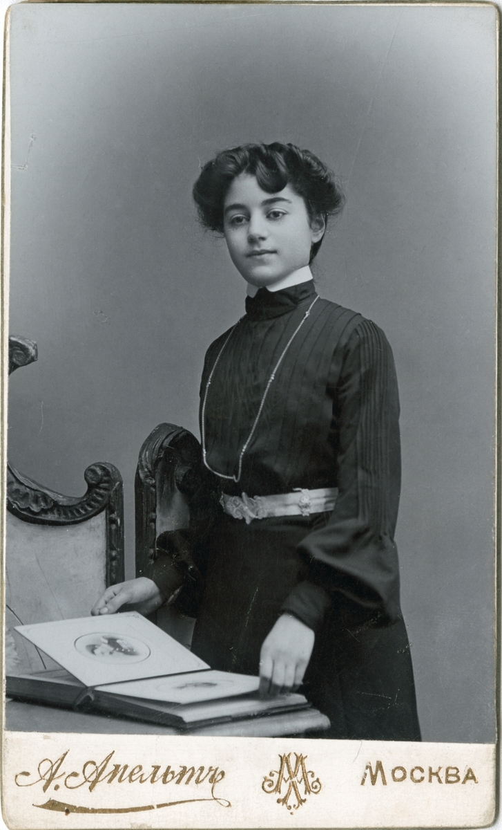 Portrett av Elisabeth Rostin.
