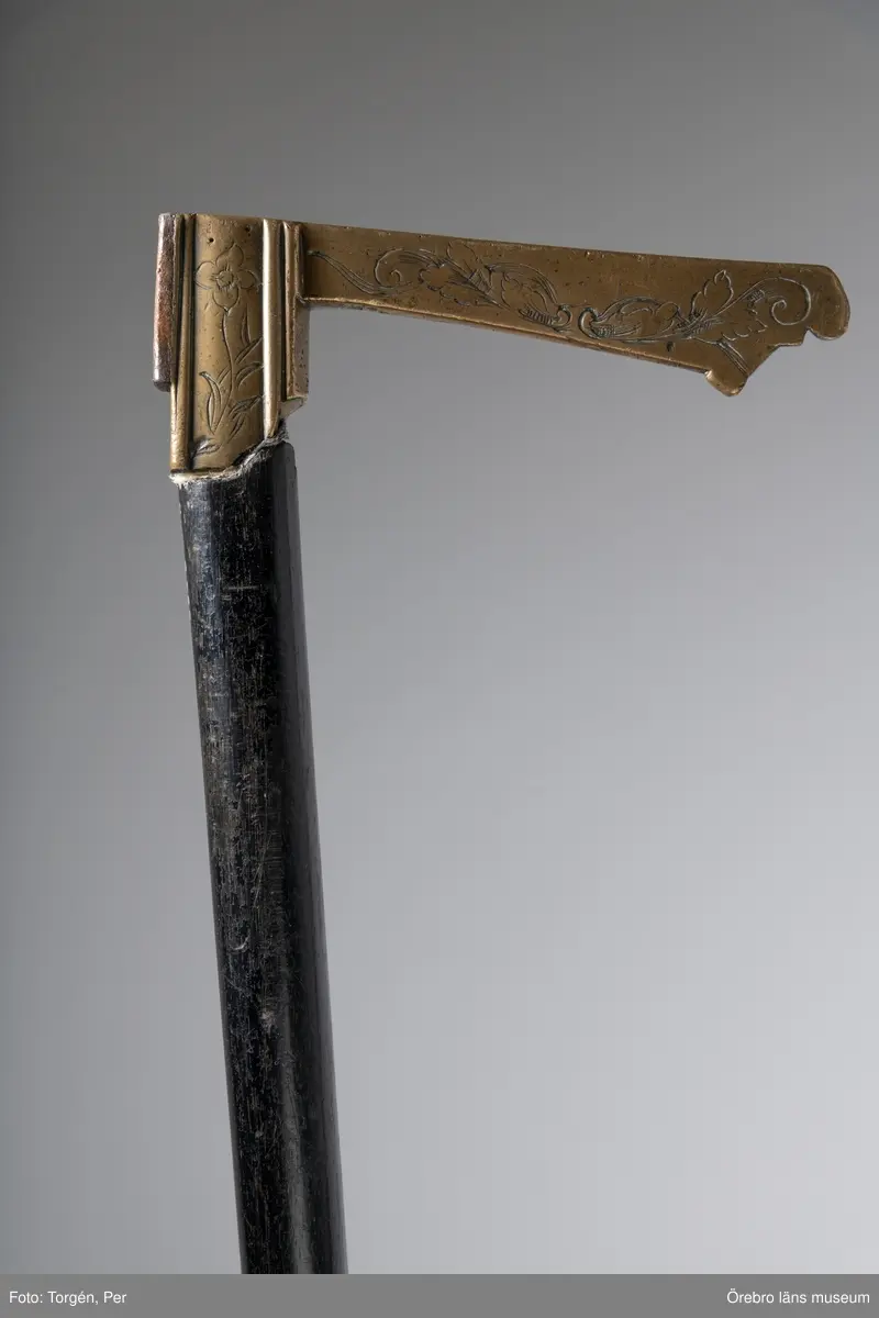 Å 1751