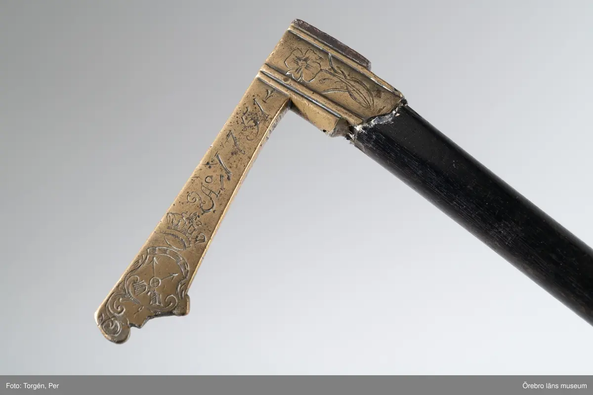 Å 1751