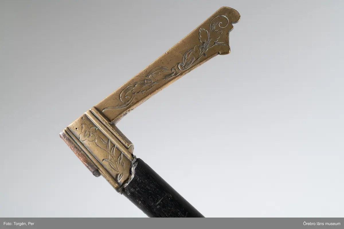 Å 1751