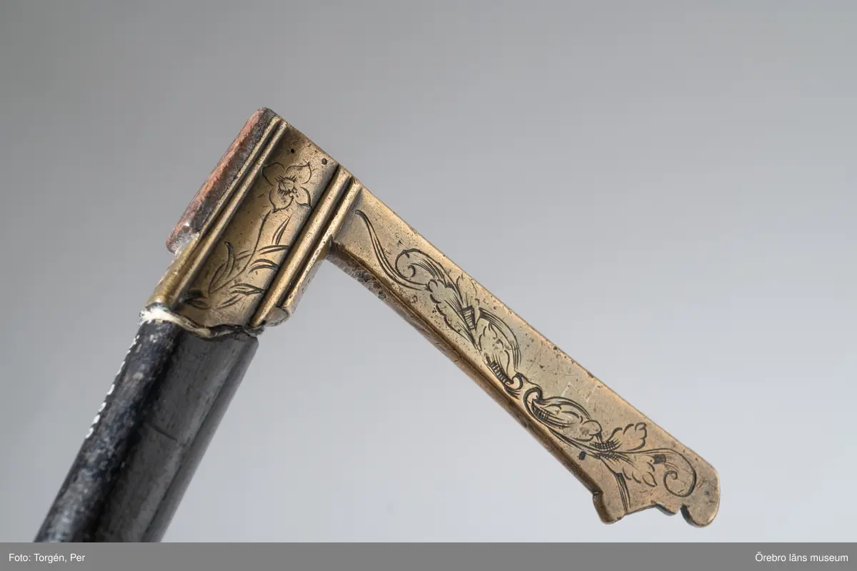 Å 1751