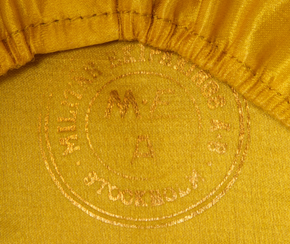 Uniformsmössa.