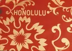 Bildserie från Honululu/Hawaii under Älvsnabbens långresa år 1966-67.