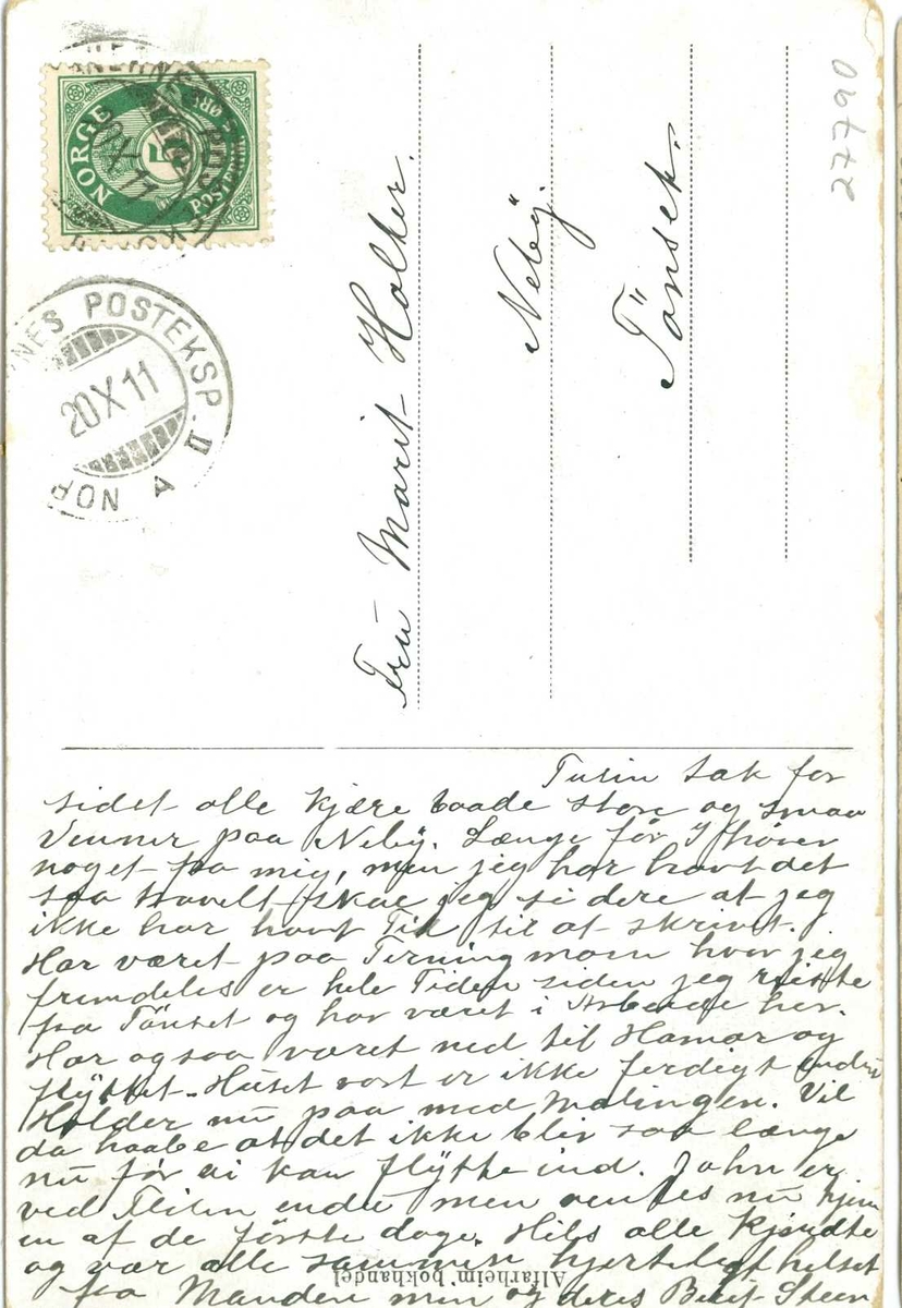 Lunke Garveri, Elverum
se også 27790