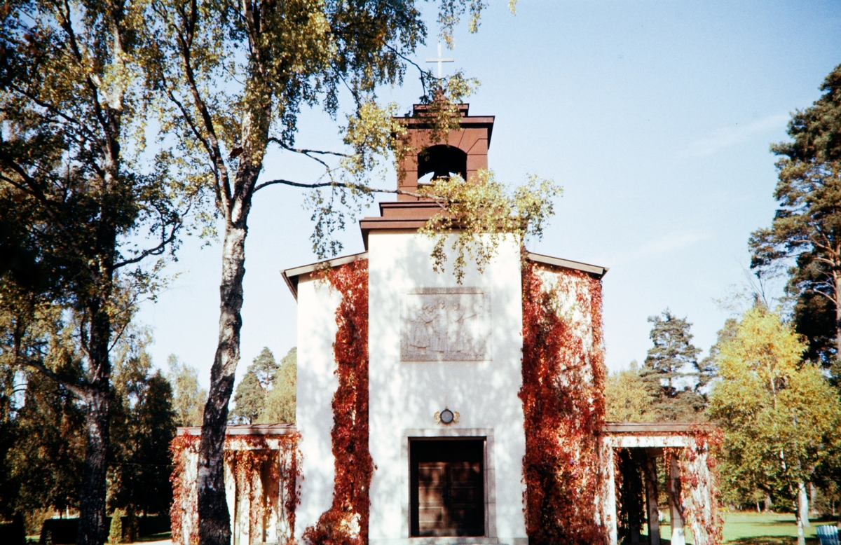 Skogslyckans kapell, Växjö 1956. Numera ombyggd till nuvarande Skogslyckans kyrka.