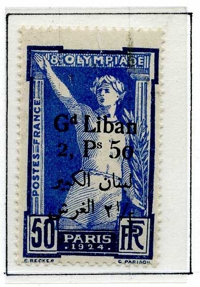 Åtte frimerker fra Sommer-OL i Paris i 1924 montert på en albumside. Det er fire ulike frimerker - to av hvert motiv og farge. Frimerkene er alle stemplet GRAND LIBAN og en annen verdi enn den som er angitt på frimerket.