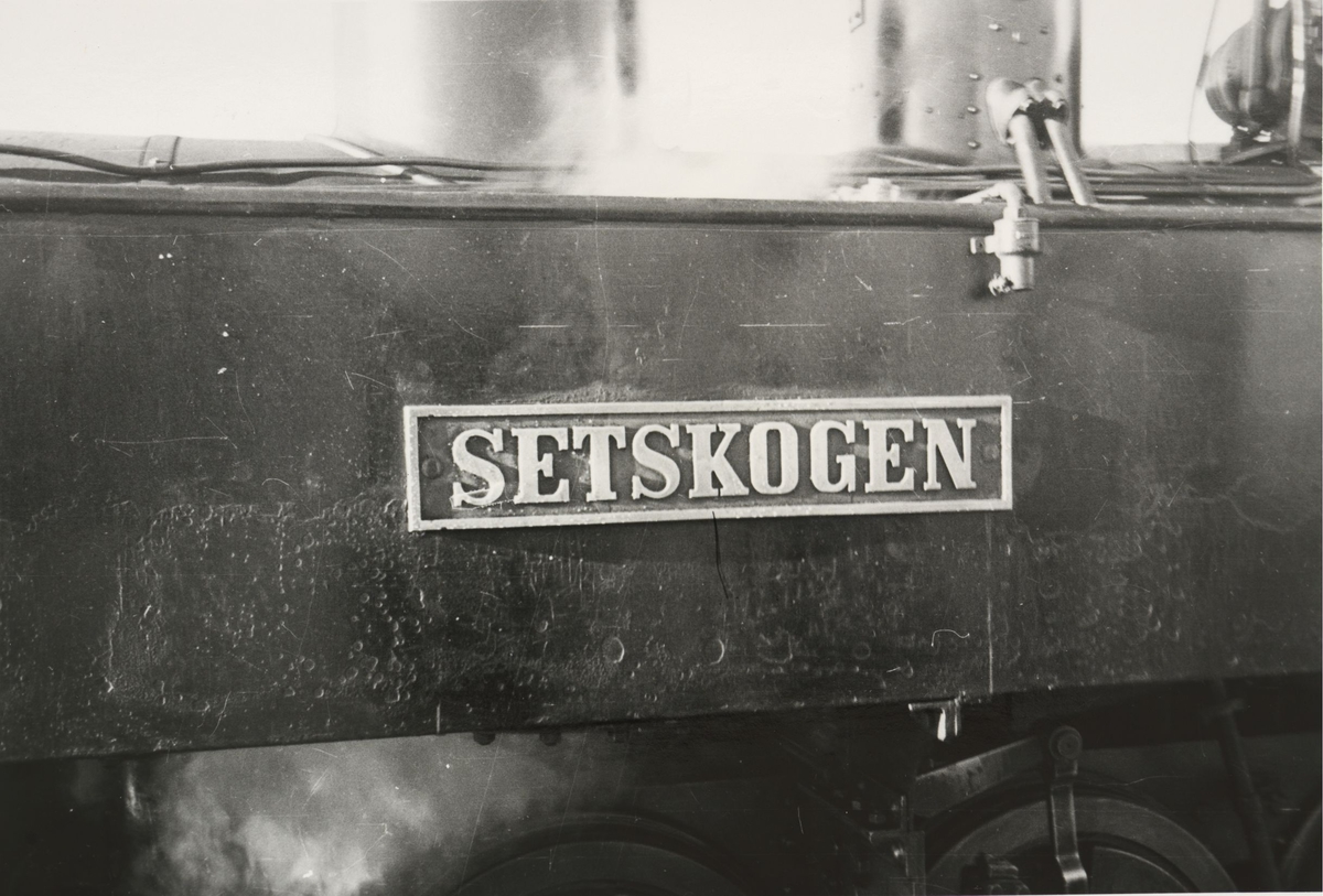 Navneskilt.