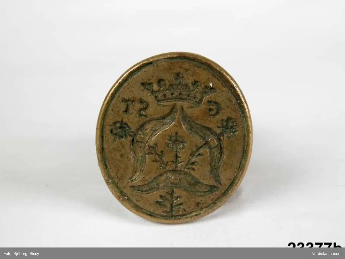 Sigillstamp