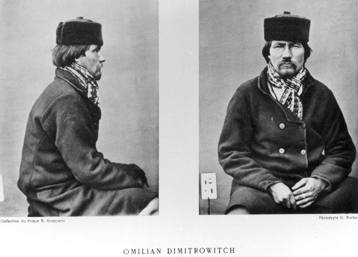 Roland Bonaparte sin samling. 
Portrett av Omilian Dimitrowitch. Inngår i Bonapartes sameportretter som nr. 27.
Bonaparte