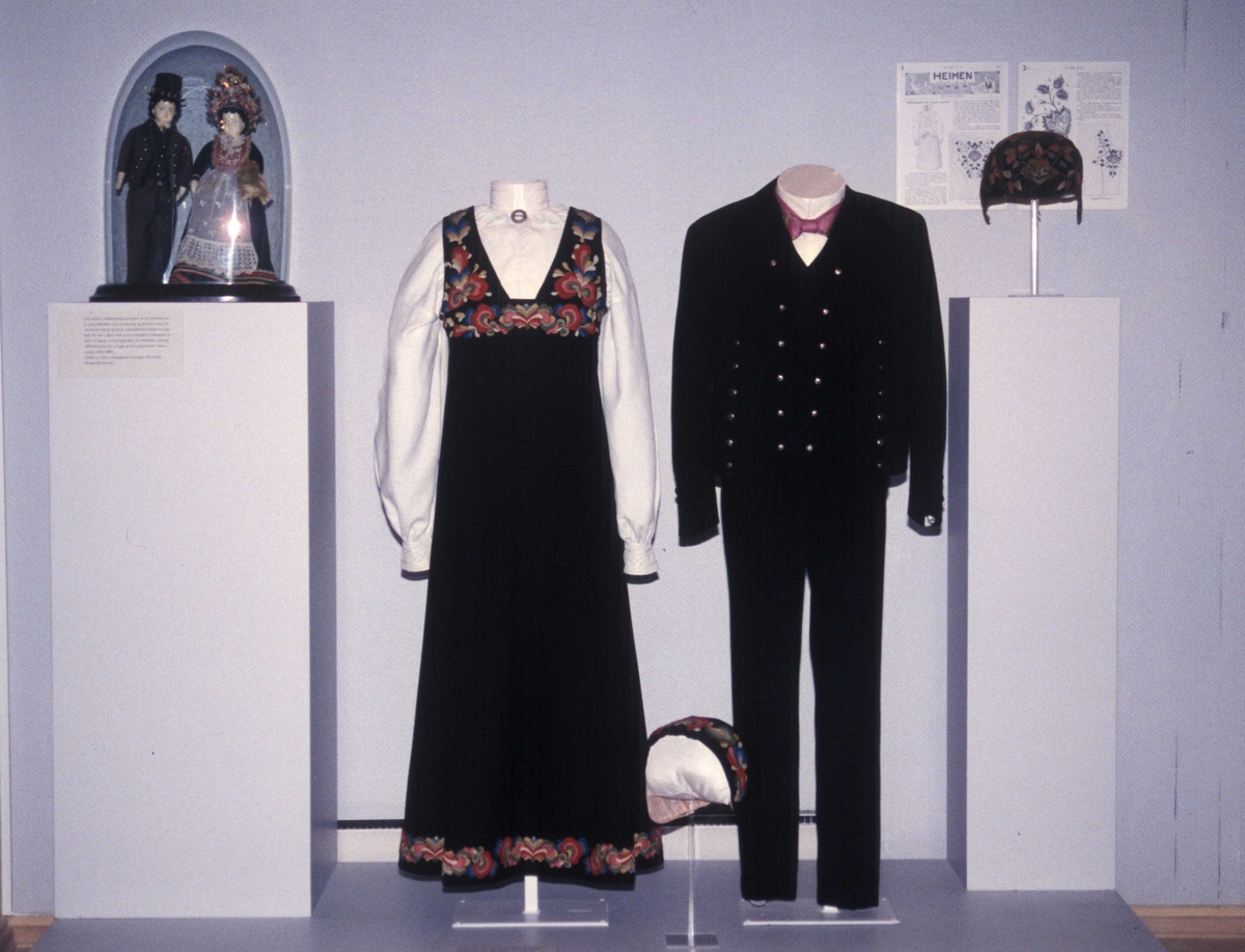 Fra utstillingen "Jakten på det norske" på Norsk Folkemuseum 1997.

