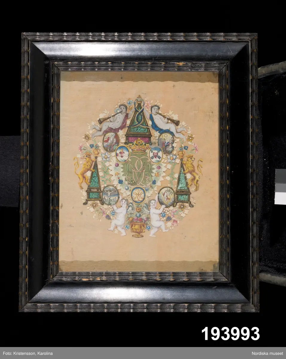 Krönt spegelmonogram E G