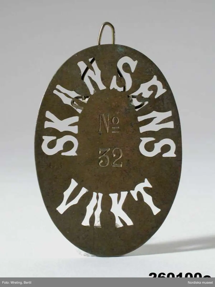 Vaktbricka