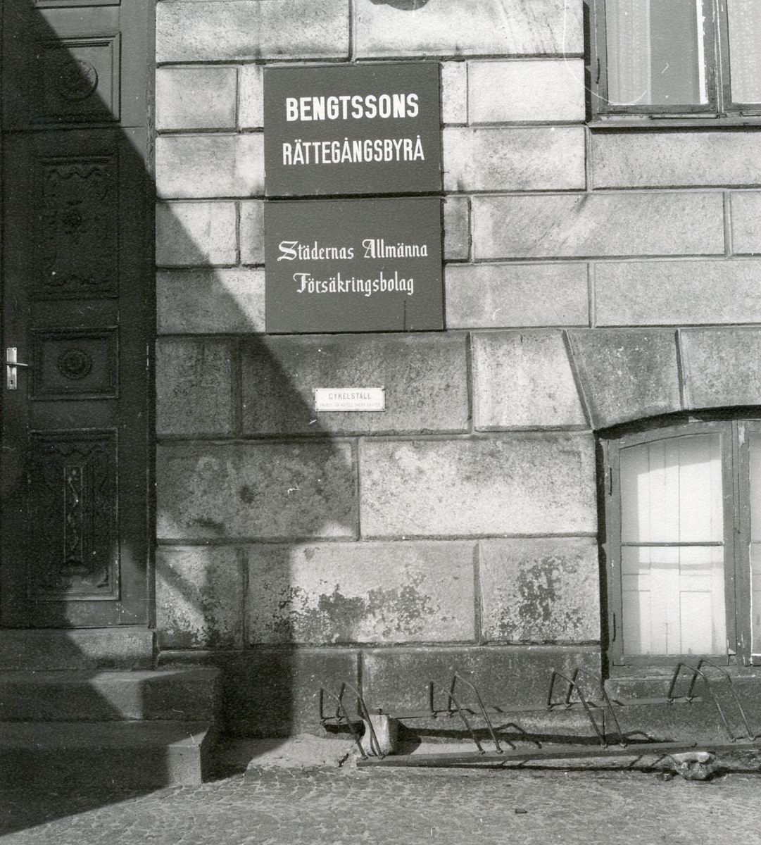 FGH000017