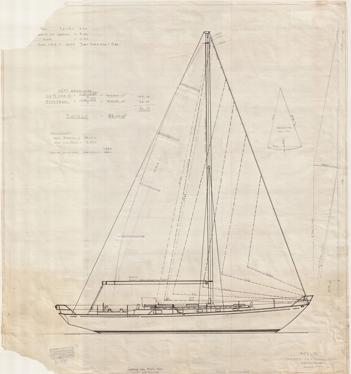 segelplan, 1 mast