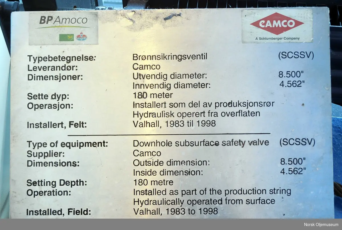 Brønnsikringsventil som er modifisert for å synliggjøre det innvendige systemet. Ventilen er montert på en bunnplate for fremvisning.