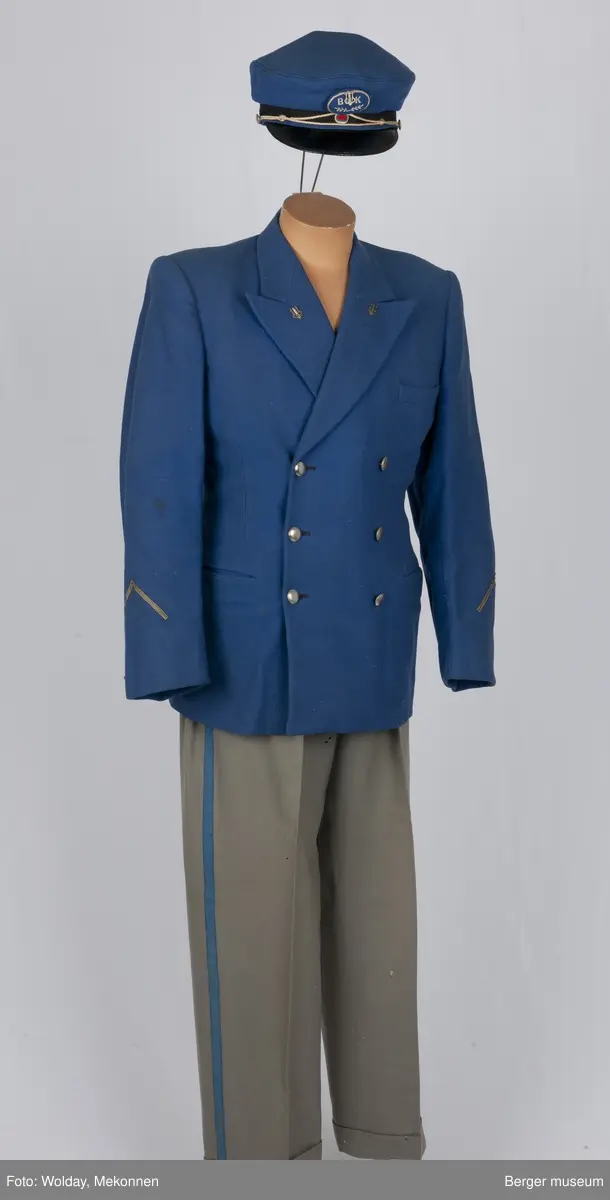 Uniform