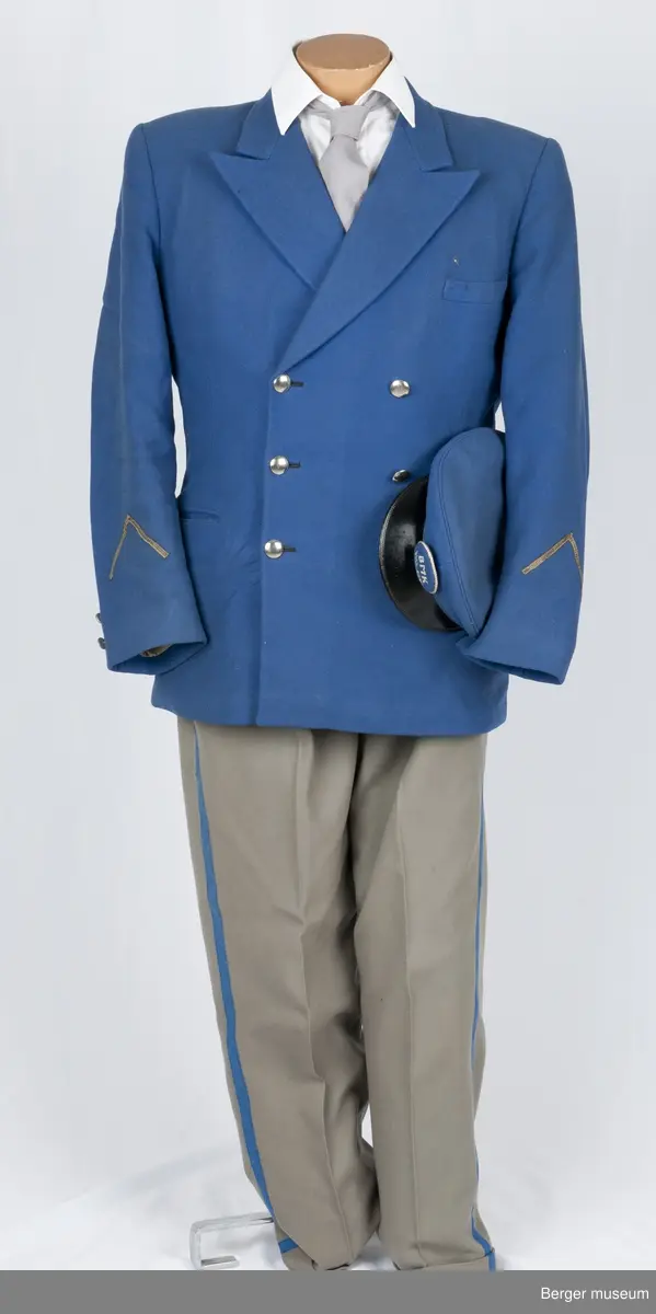 Uniform