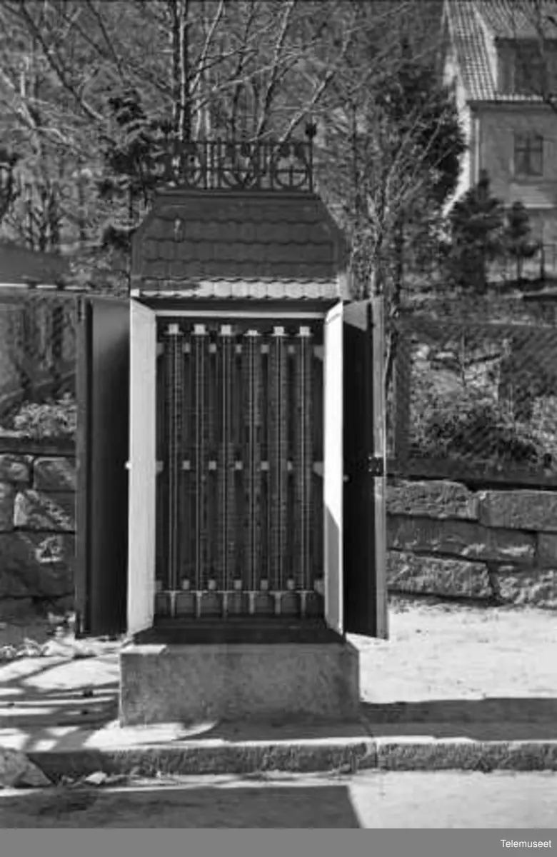 Fordelingsskap