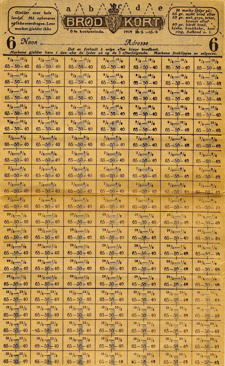 Rektangulære kort med trykk.