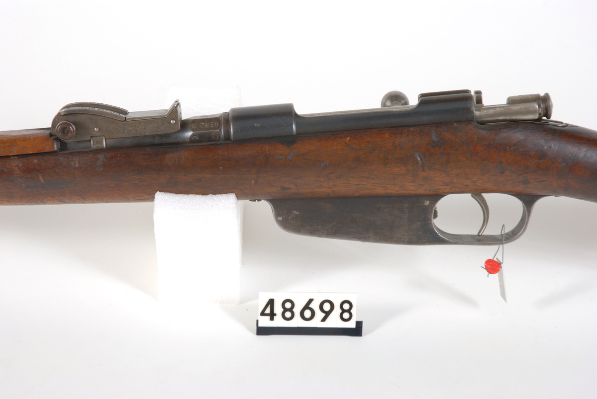 Repetergevær 6,5x52 Manlicher Carcano M1891