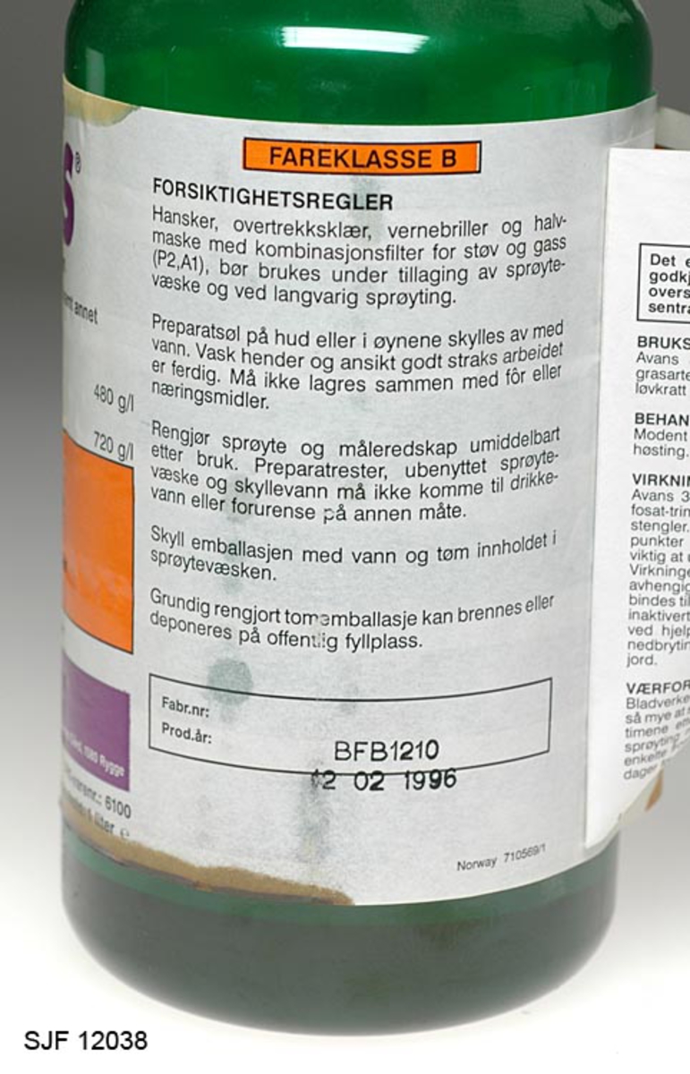 Grafisk dekor på etikett med produktinformasjon