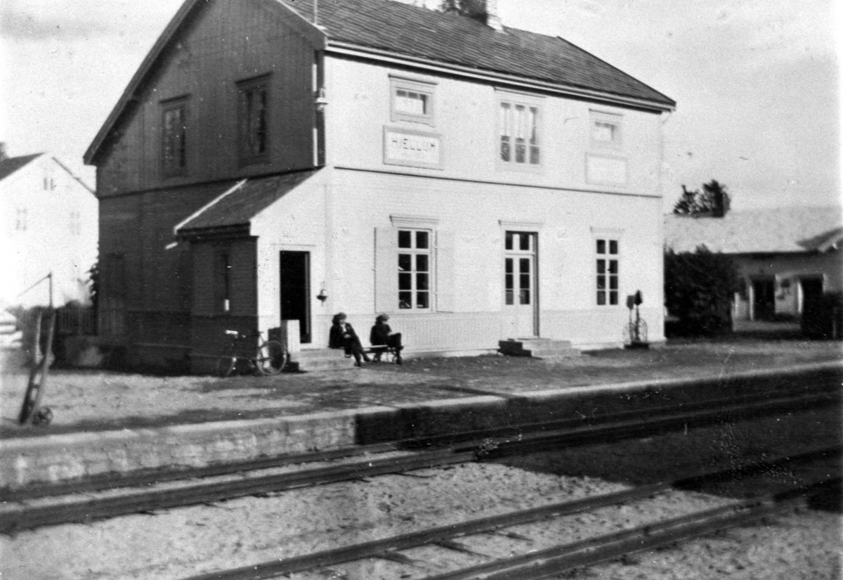 HJELLUM JERBANESTASJON, STASJONSBYGNINGEN