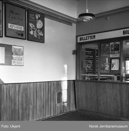 Kongsberg stasjon : billettsalget