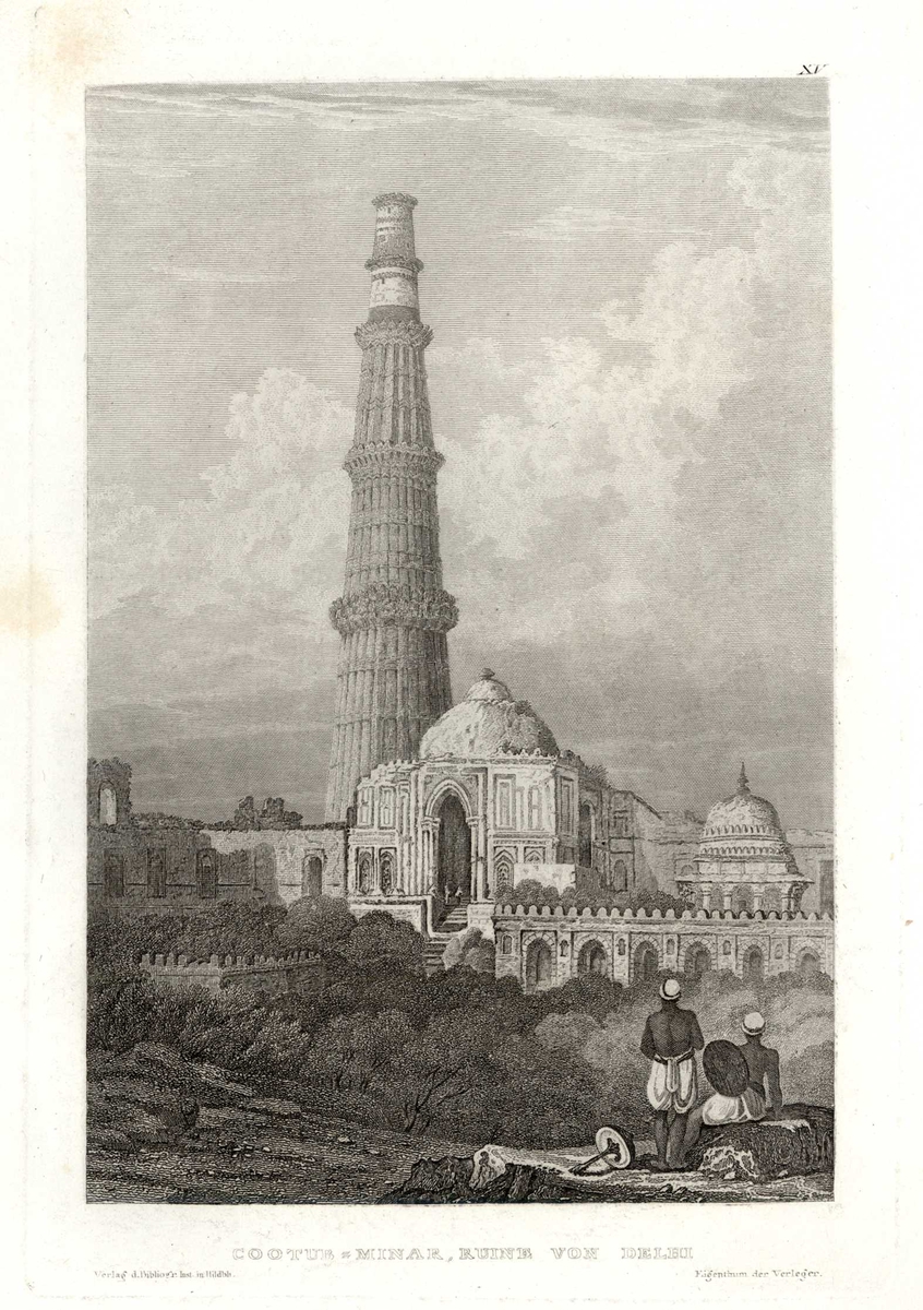 Cootub minaret