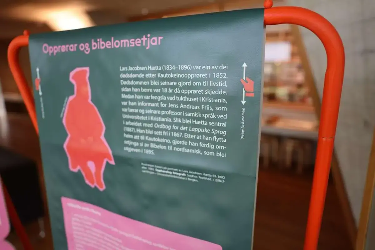 Detaljar frå utstillinga kva er ei ordbok