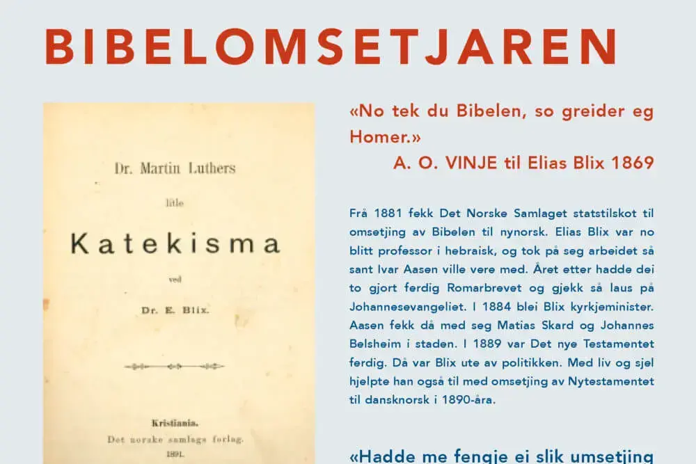 Plansje med katekisme og tekstutdrag.