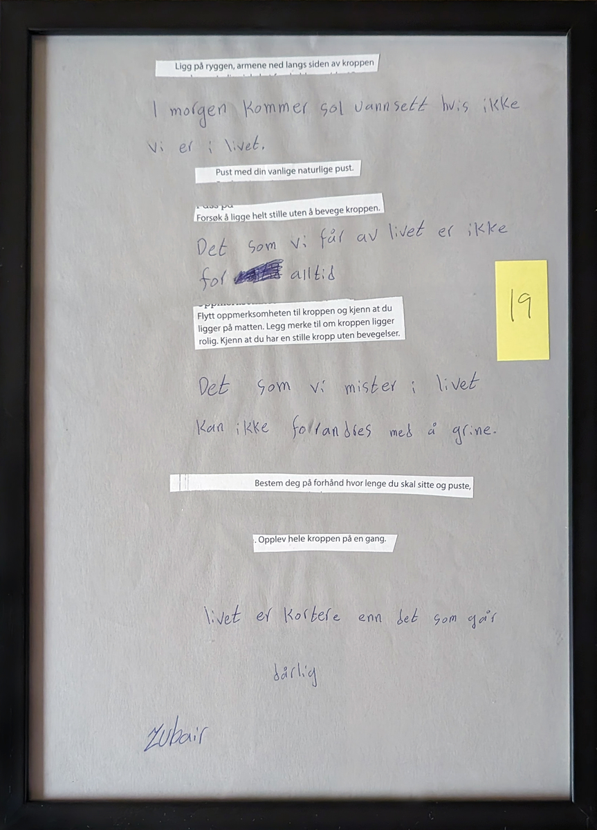 Dette er individuelle, originale sider til en bok, resultatene av en kollektiv workshop ledet av Daisuke. Ved å arbeide med funnet tekst var intensjonen med verkstedet å tilby en tilgjengelig inngang til skriving og poesi.