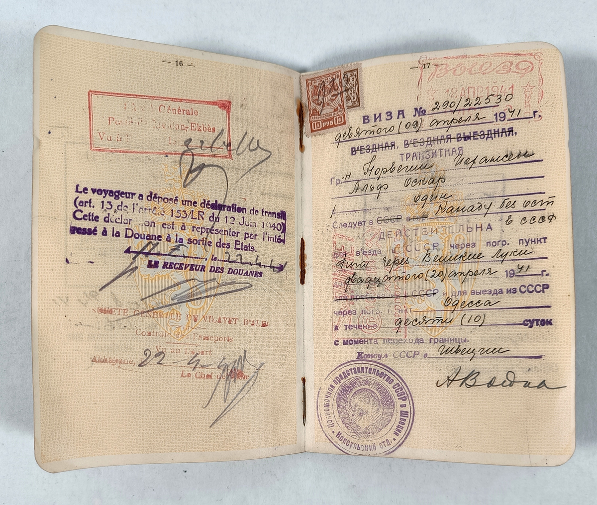 Pass som har tilhørt Alf Oskar Johansen. Passet ble utstedt 6 mars 1941 med gyldighet i to år.