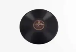Grammofonplate