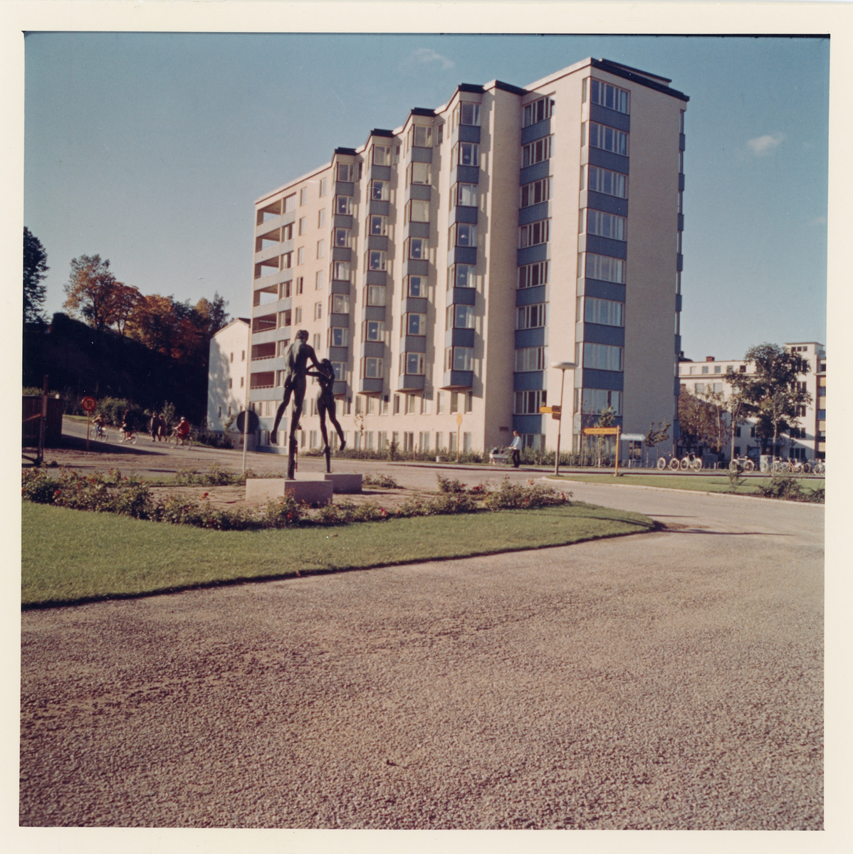 Akademiska sjukhuset, Uppsala