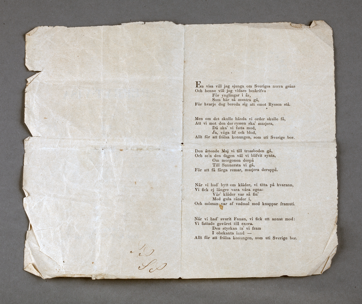 Rekrytvisa för 1862. Ett vikt blad.