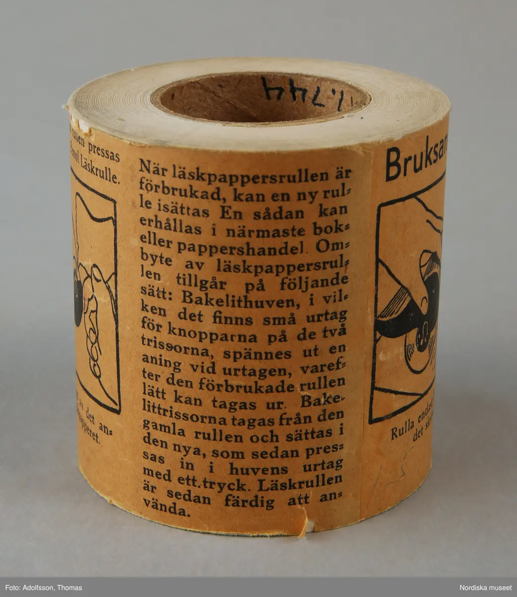 Läskrulle
