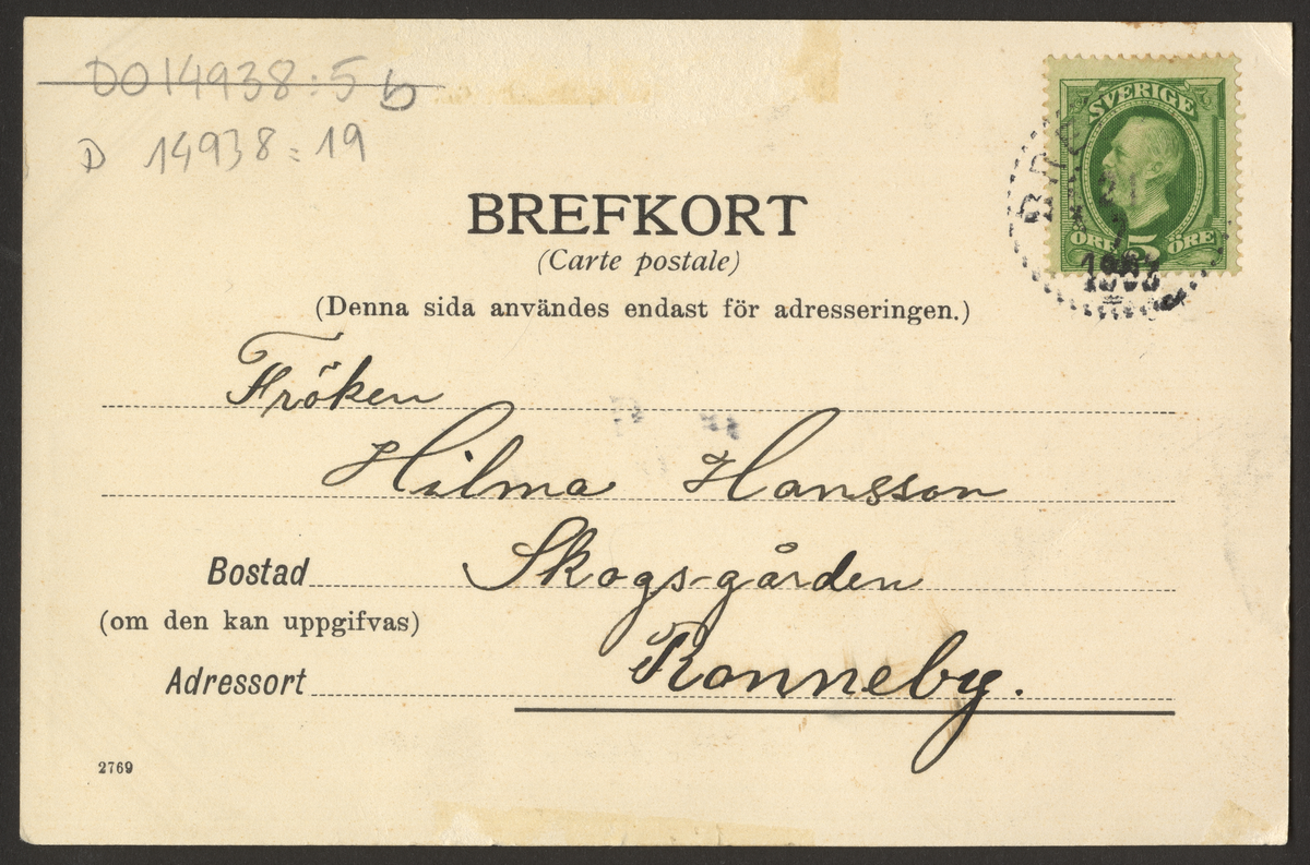 Bilden visar Blekinge bataljons mässingssextett.