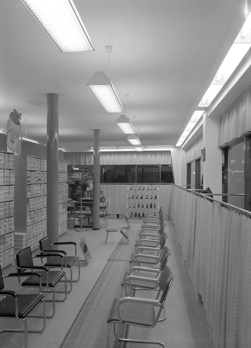 Skocentrum i Baskarp