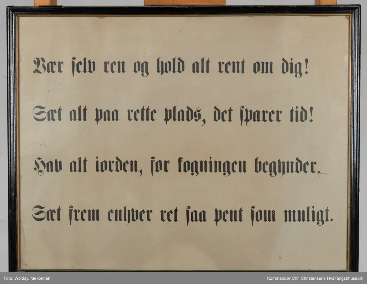 Bilde